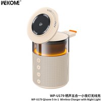 WEKOME Qisong 5-in-1 nachtlampje, TP-U179, wit, draadloos en snelladen, geschikt voor Apple-, Huawei-, Samsung- en Xiaomi-smartphones