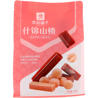 Bestore Gemengde Meidoorn 500 g Snack (Bevat 25 Kleine Zakjes)