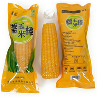 Joybuy Aktion 40% Rabatt auf Sheng Chang WachsmaisÄhre 200 g