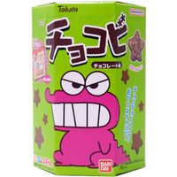 Promotion Joybuy 31% de réduction sur les biscuits de maïs Tohato 25 g