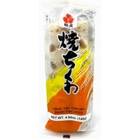 Kibun Yaki Chikuwa 140g