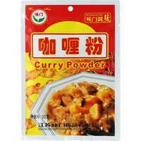 WEI MEN Kerriepoeder 30g