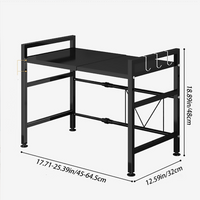SRD Adjustable H Shape Microwave Shelf