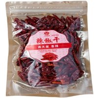Man tian xing pittige gedroogde chilipeper, 150 g (pittigheidsniveau 60,000)