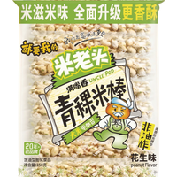 Mi Laotou Gerst Rijstreep (Pinda smaak) 150G