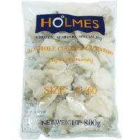 HM Baby Cuttlefish 800g