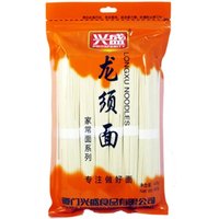 Joybuy Deal Enjoy 57% Discount on Xingsheng Long Xu Noodles 600g