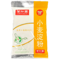 Gan Zhi Yuan Wheat Starch 275g