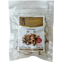Taiyangmen Laos 60 g