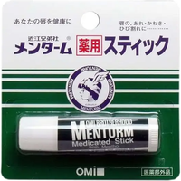Omi Brothers Lippenbalsem 1-stuksverpakking 4 g