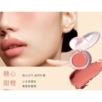 OUT OF OFFICE vitaliteit fluweelmatte mousse-rouge - gekonfijte sinaasappel
