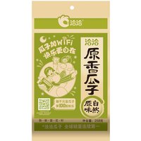 ChaCha Naturel geroosterde zonnebloempitten 258 g