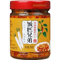 Fanpixiongdi pittige radijsblokjes met cameliaolie en gehakte chilipepers 240 g