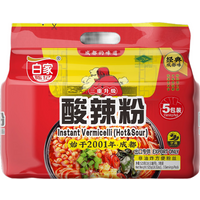 Bai Jia instant vermicelli-noedels, zuur en pittig, 525 g (verpakking van 5)