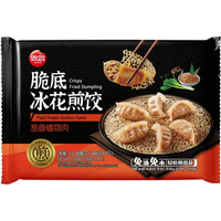 Synear krokant gefrituurde dumpling met plantaardig eiwit en lente-ui-smaak 348 g