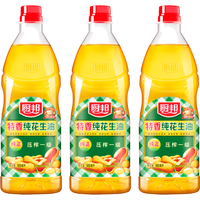Chu Bang Extra Aroma Pure Peanut Oil 900ml*3