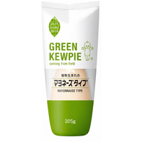 Kewpie (JP) Green Plant-Based Mayonnaise 205g
