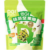 Matcha Nut Crisp 100 g