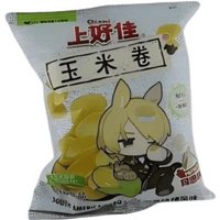 Oishi Maïskrullen 40 g