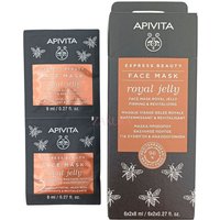 APIVITA Koninginnengelei Masker 12 x 8 ml