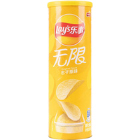 Lays potato chips-original flavour 90g