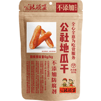 Red Farmer Union gedroogde zoete aardappel 150 g