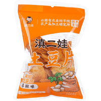 Dianerwa Platte Aardappelchips Pittige Smaak 80 g