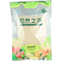 Nature's Best Harvest witte peperpoeder 1kg