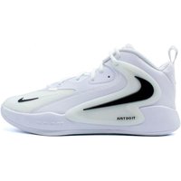 Nike Hyperset 2 FQ7070 101_40,5