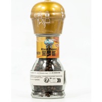 ChaoWang ZwartePeper(Gemalen)35g