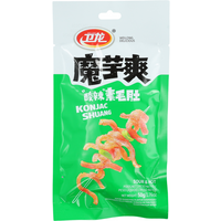Wei Long Konjac Snack Zure en Pittige Vegetarische Pens 252 g (Bevat 28 Zakjes)