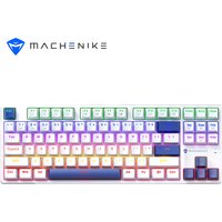 Machenike K500B-B87 80% Wired Keyboard, QWERTY US layout, Red Switch Mixed Light B