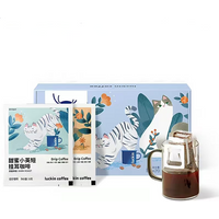 Luckin Catnip Series 2.0 Drip Bag Coffee (Roasted Coffee) – 20 Bags*10g