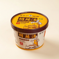 Joybuy 20% Rabatt auf HaiChiJia Scharfe DosenSuppe 65g