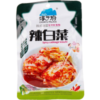 ChunYuFu Pittige Kool Kimchi 100g