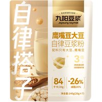 Joyoung Chickpea and Soybean Soy Milk Powder (20g x 7 Sticks)