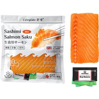 Celeplate Frozen Salmon Sashimi Saku 140g