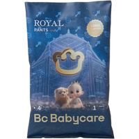 Bc Babycare "Royal Lion Kingdom" Babyluiers – Proefpakket (Maat 4)