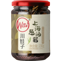 Chuan Wa Zi Shanghai lente-ui-oliesaus 230 g