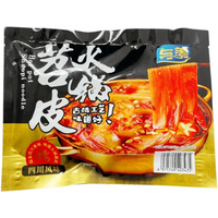 Joybuy 20% Rabatt auf Yumei Hotpot Shaopi Nudeln 260g sichern