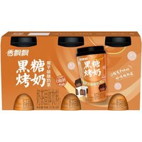 Senpure - Bobo Black Sugar Roasted Milk (Instant) 67g*3