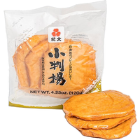 Kibun Kibon fried Fish Cake 120g