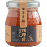 Joybuy Aktion 43% Rabatt auf Chao Shan Collection süßscharfe Sauce 180 g