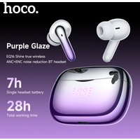 EQ16 Shine True Wireless Noise Reduction BT Earphone - Purple Glaze