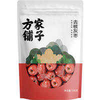 Fangjia Puzi Pitted Chinese Dates, 500 g Bag