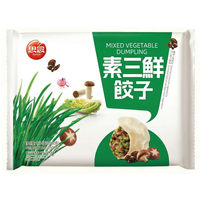 Synear dumpling met gemengde groenten 500 g