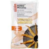 Yutaka Supersize Panko Prawns 450g
