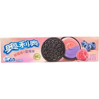 Oreo Framboos & Bosbessensmaak Sandwichkoekjes, 97 g (Bevat 2 Individuele Pakjes)
