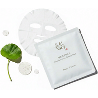 Beauty Of Joseon Centella verzachtend masker 25 ml (10 st)