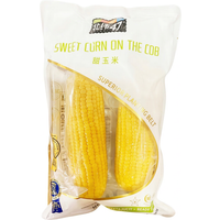 N47° kant-en-klare suikermaïs, dubbelverpakking, 440 g